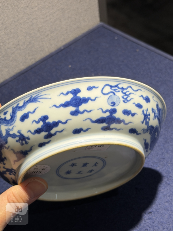 清雍正 青花云龙纹盘 - 图22